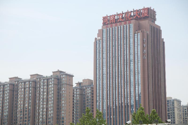 Чжэнчжоу: Ji Hotel Zhengzhou Nan Road