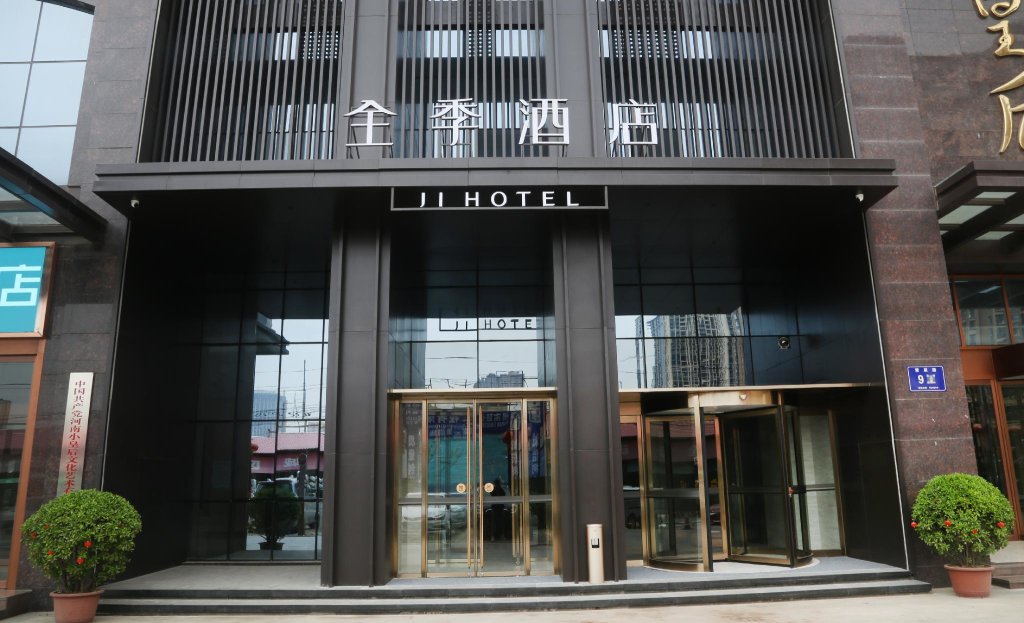 Чжэнчжоу: Ji Hotel Zhengzhou Nan Road