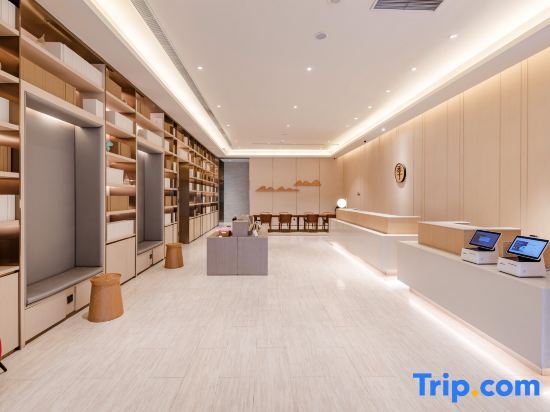 Чжэнчжоу: Ji Hotel Zhengzhou Nan Road