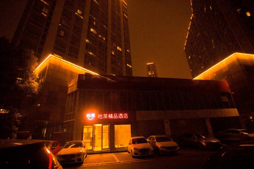 Ханчжоу: Elan Inn Jingpin Hangzhou Xiaoshan Feihong Road Qianjiang Shiji Cheng Hotel