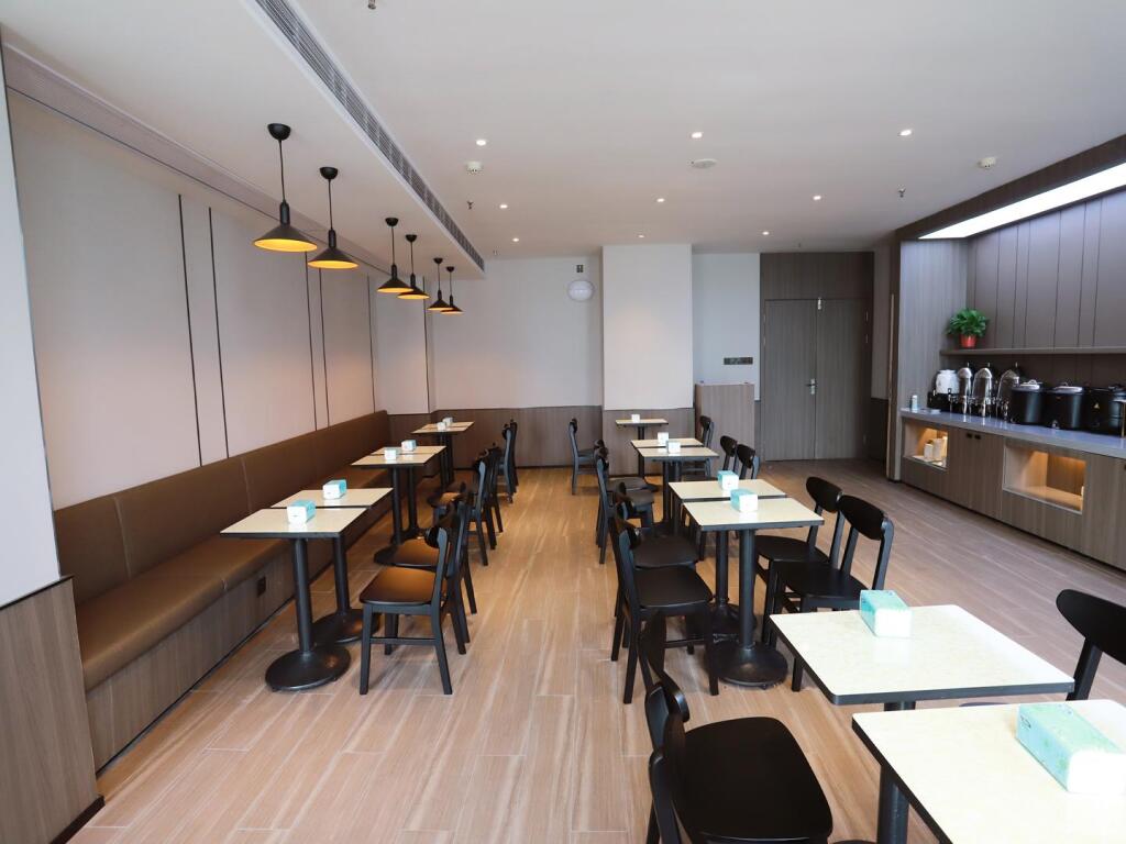 Суцянь: Hanting Hotel Suqian Siyang County
