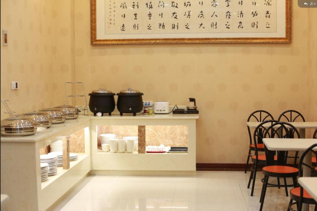 Elan Inn Tengzhou Longquan Square Food City — фото 2