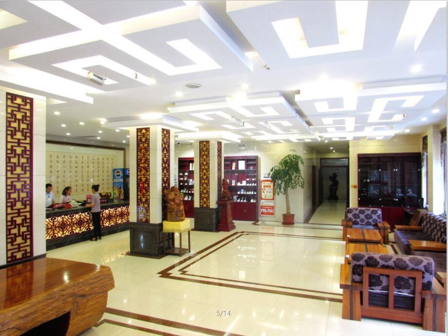 Цзаочжуан: Elan Inn Tengzhou Longquan Square Food City