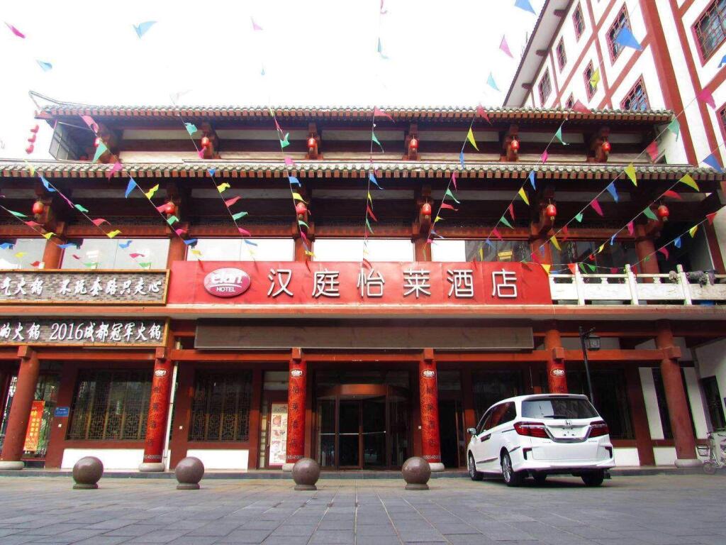 Цзаочжуан: Elan Inn Tengzhou Longquan Square Food City