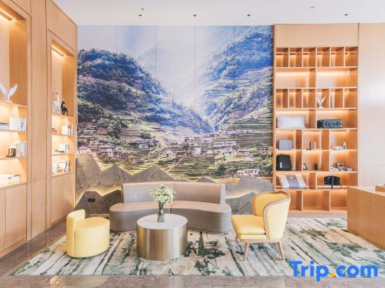 Уси: Atour Hotel (Jiangyin Binjiang Middle Road Sports Center)