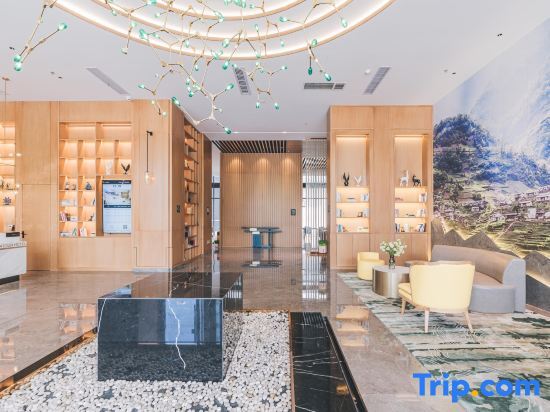 Уси: Atour Hotel (Jiangyin Binjiang Middle Road Sports Center)