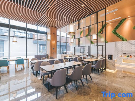 Уси: Atour Hotel (Jiangyin Binjiang Middle Road Sports Center)