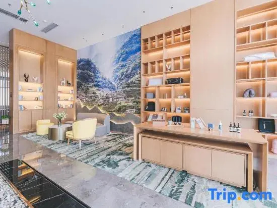 Уси: Atour Hotel (Jiangyin Binjiang Middle Road Sports Center)