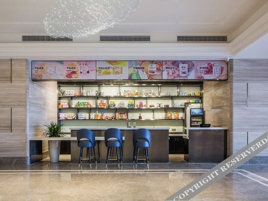 Цзеян: Keliyad Marvelous Hotel