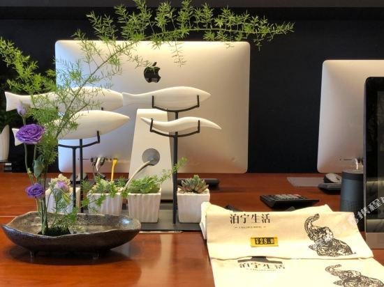 Нинбо: Boning Hotel (Ningbo Nantang Old Street)