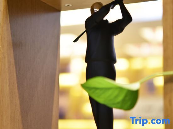 Чанчунь: Atour Hotel Changchun High-tech Zone