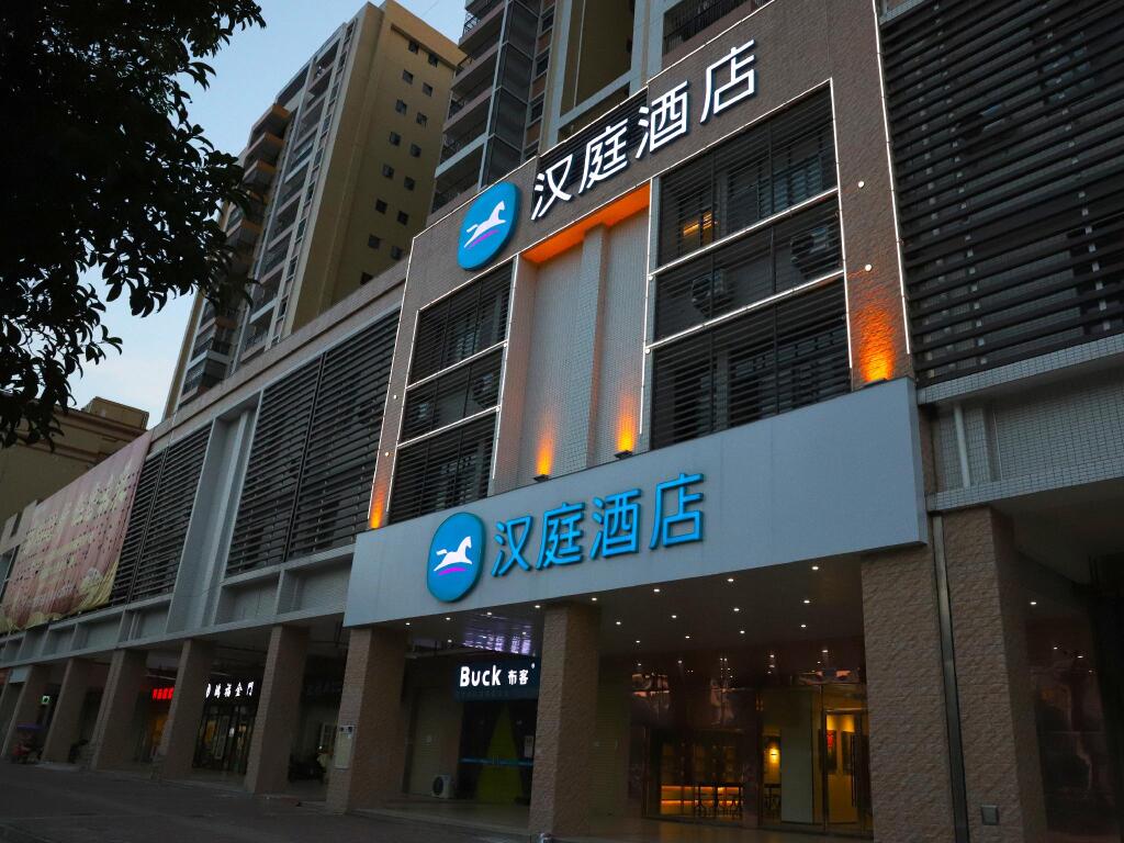 Цзиньюань: Hanting Hotel Qingyuan Yangshan