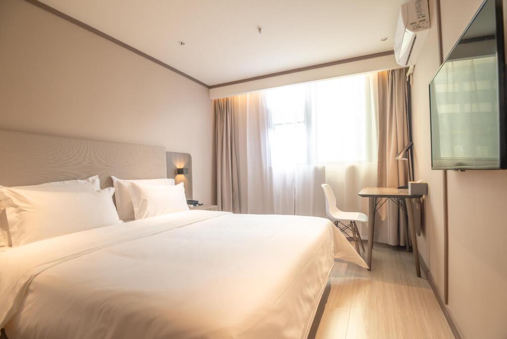 Цзиньюань: Hanting Hotel Qingyuan Yangshan