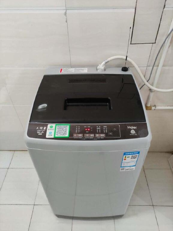 Суцянь: Elan Inn Siyang Gelunbu Commercial Plaza