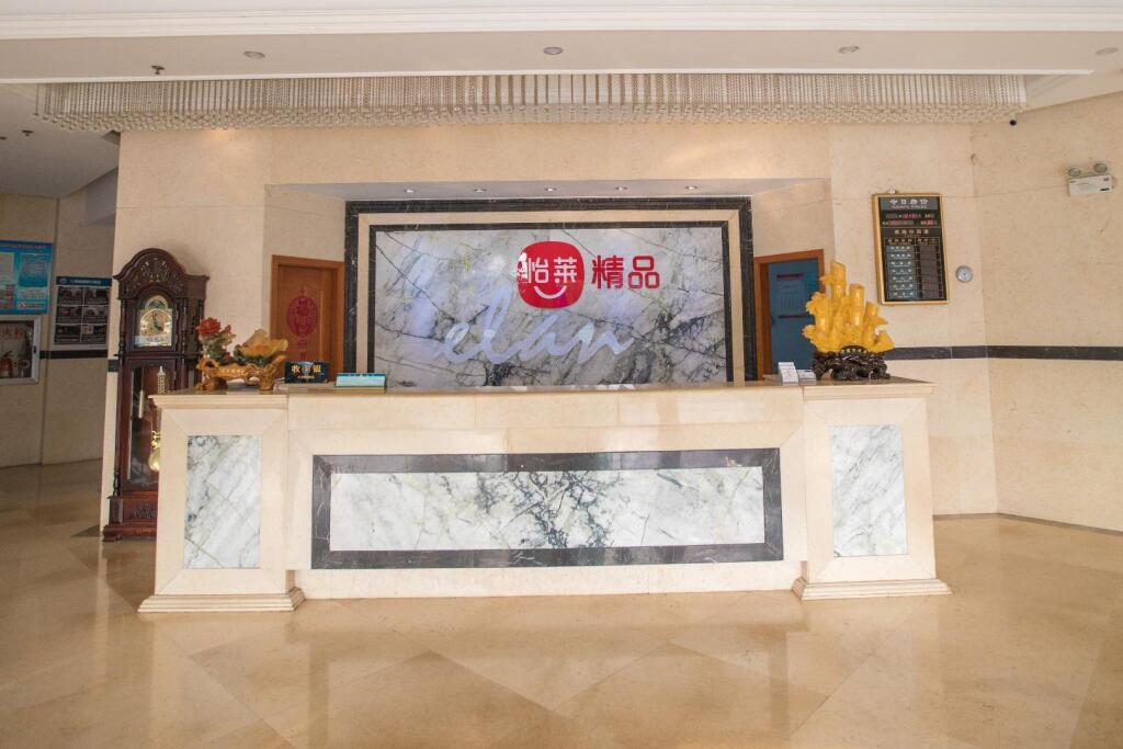 Мааньшань: Elan Inn Jingpin Ma'anshan Dangtu