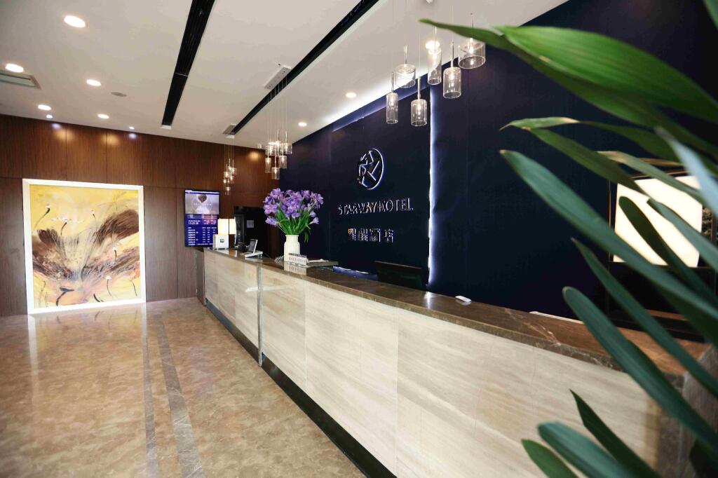 Чжэнчжоу: Starway Hotel Zhengzhou East Railway Station
