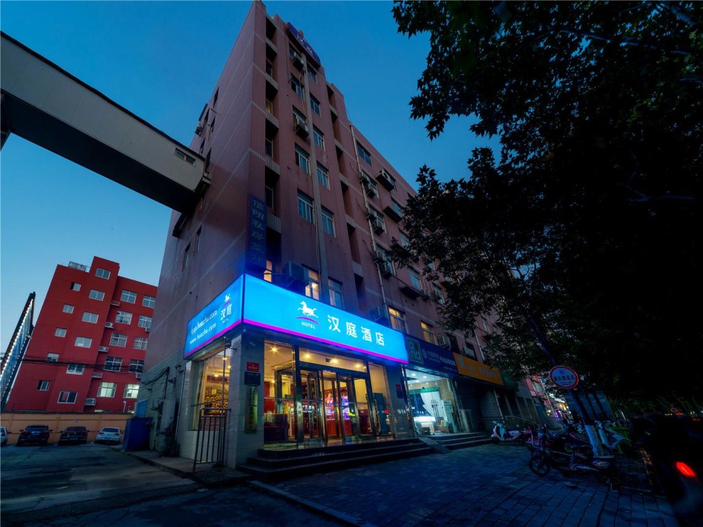 Чжэнчжоу: Hanting Hotel Zhengzhou Mianfang Road