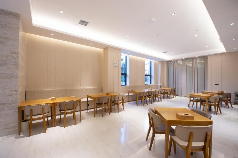 Яньчэн: Ji Hotel Yancheng Development Zone
