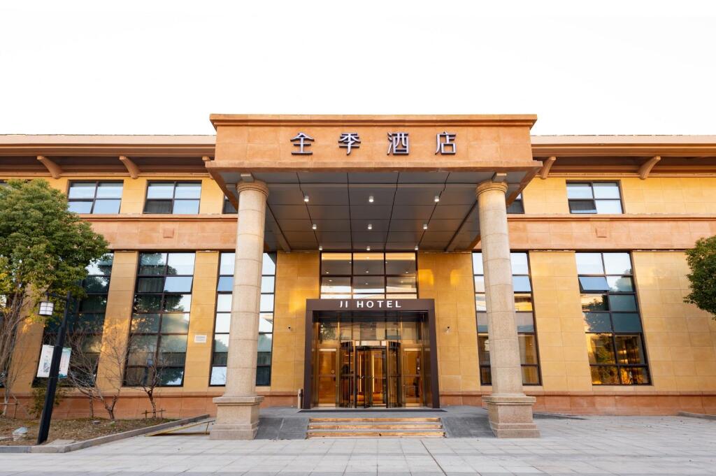 Яньчэн: Ji Hotel Yancheng Development Zone