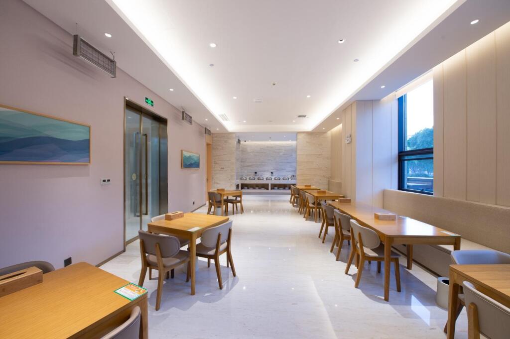 Яньчэн: Ji Hotel Yancheng Development Zone