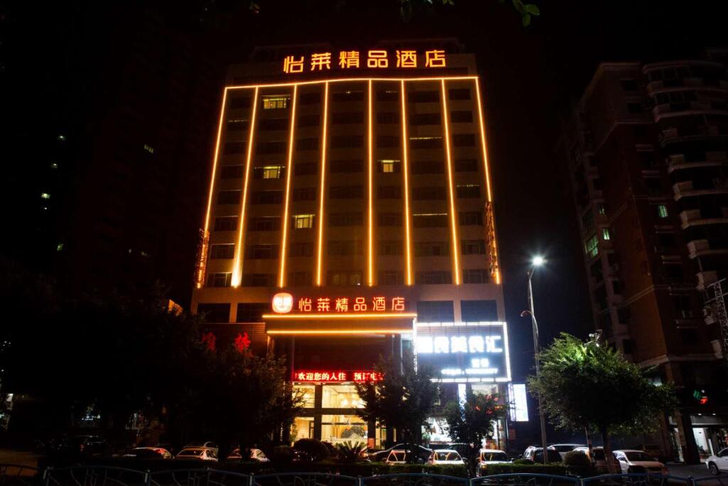 Цюаньчжоу: Elan Inn Jingpin Nan'an Shicaicheng