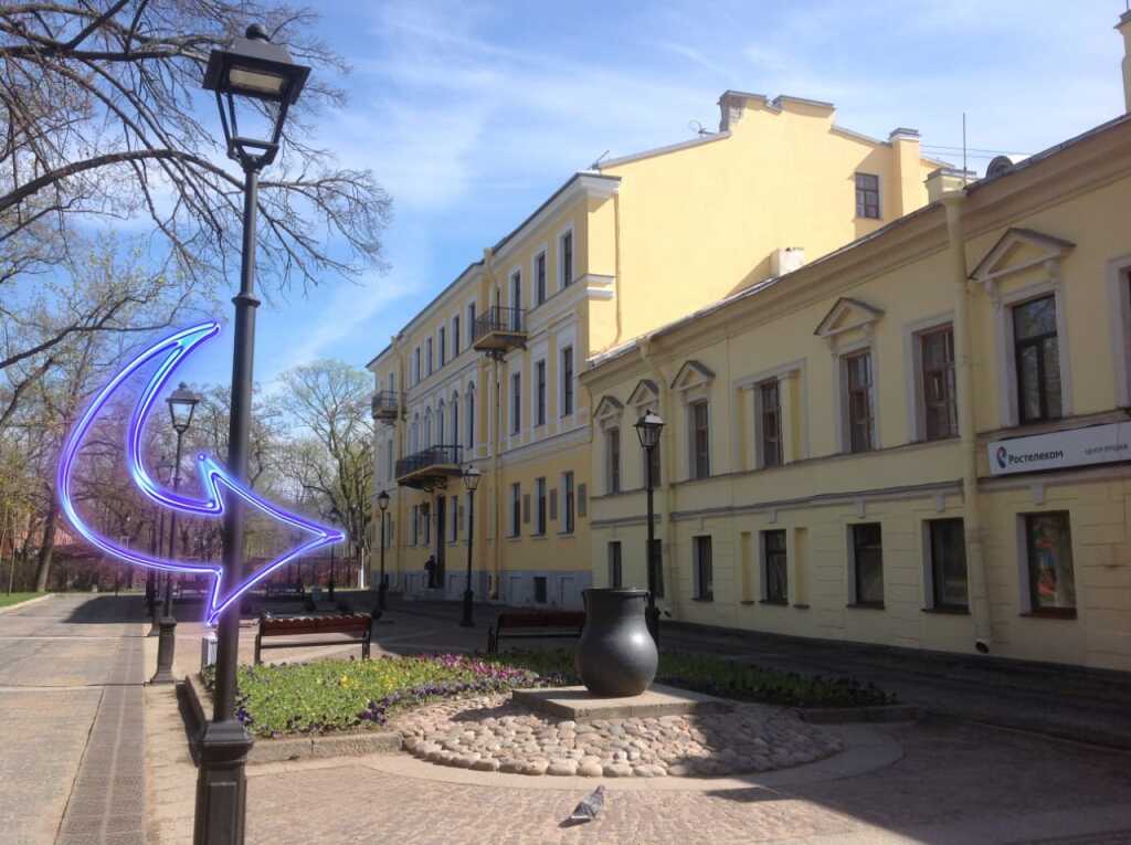 Кронштадт: Мини-отель KronHotel 101