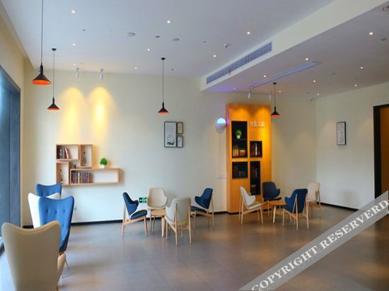 Urba Hotel(Danyang Vocational School& Chinese Medicine Hospital) — фото 3