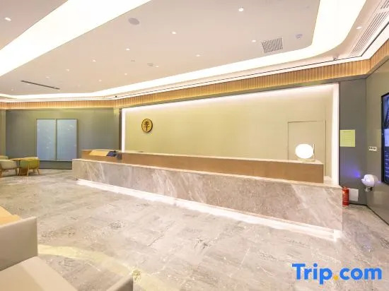 Ухань: Ji Hotel Wuhan International Plaza