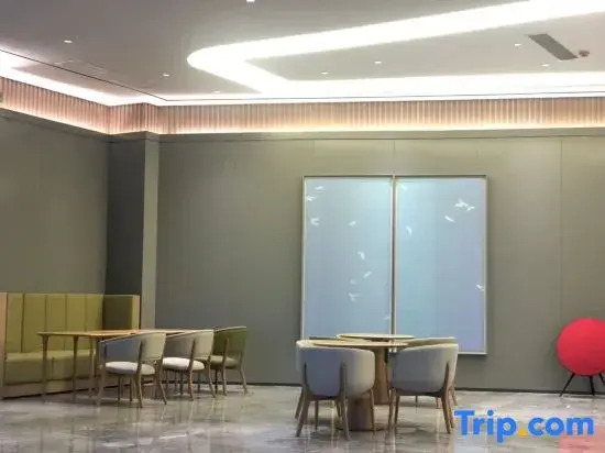 Ухань: Ji Hotel Wuhan International Plaza
