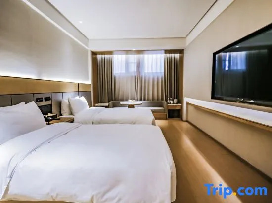 Ухань: Ji Hotel Wuhan International Plaza