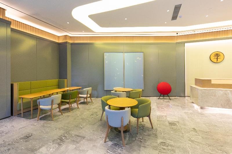 Ухань: Ji Hotel Wuhan International Plaza
