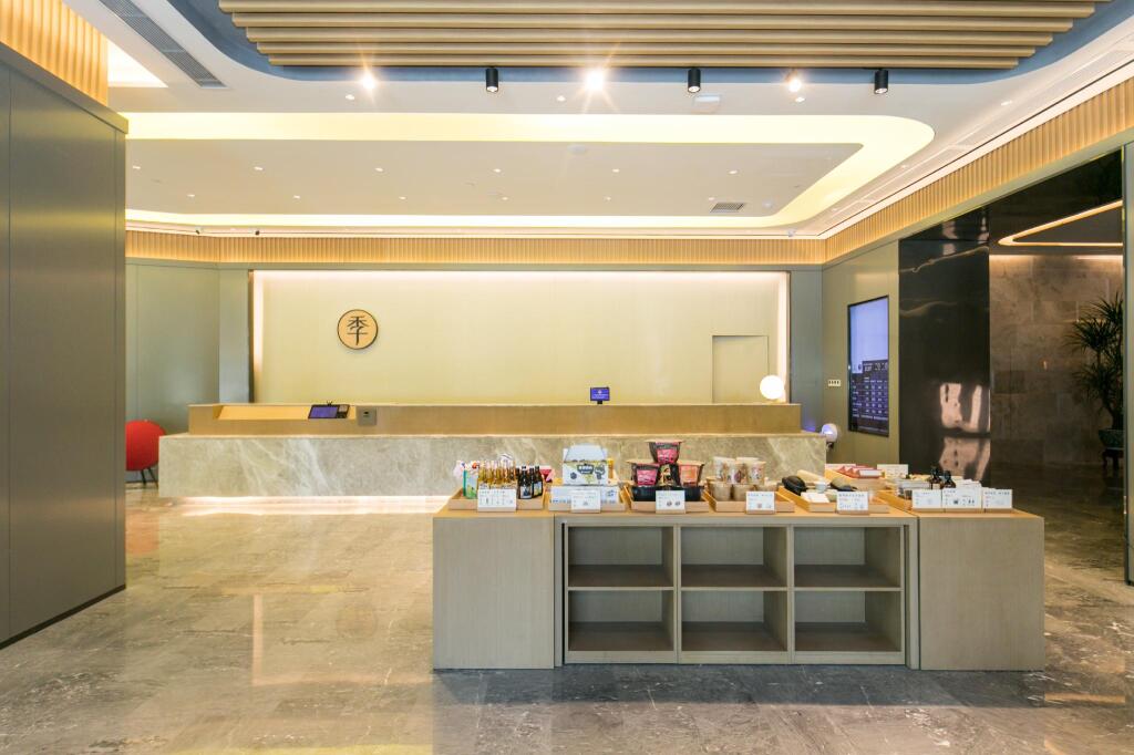 Ухань: Ji Hotel Wuhan International Plaza