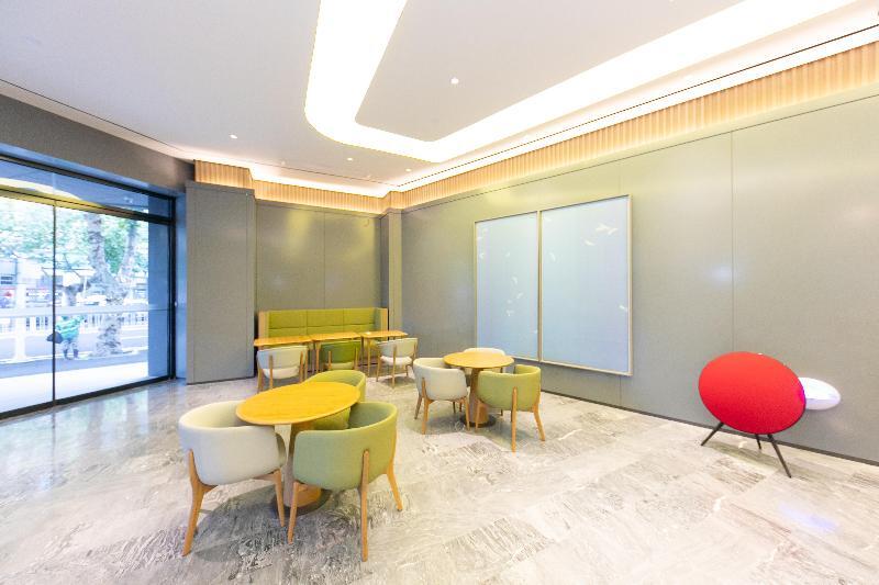 Ухань: Ji Hotel Wuhan International Plaza