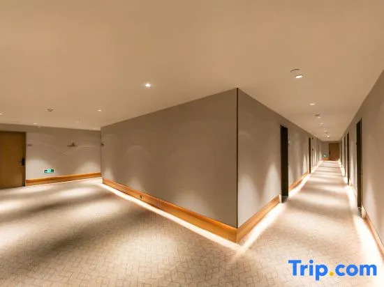 Ухань: Ji Hotel Wuhan International Plaza