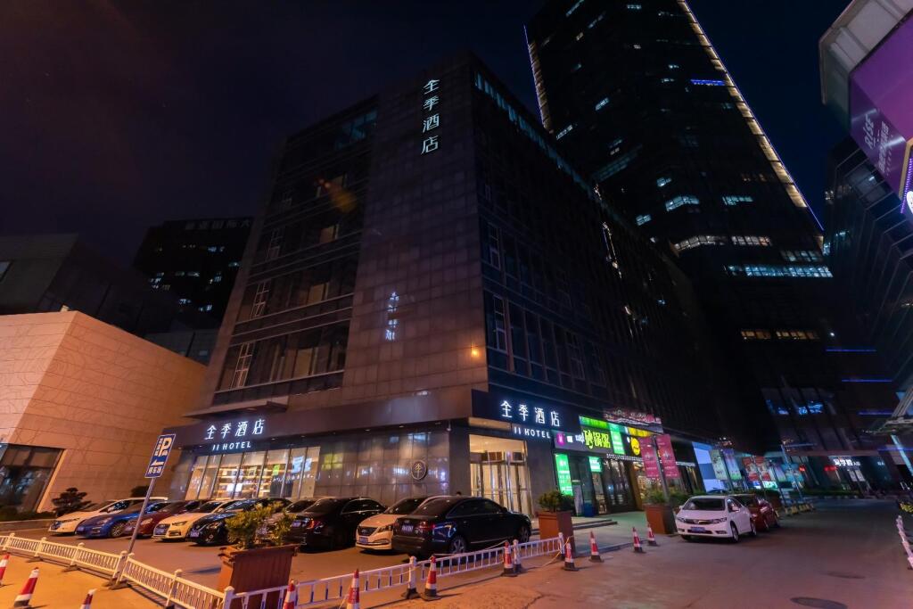 Хуайань: Ji Hotel Huaian Suning Plaza