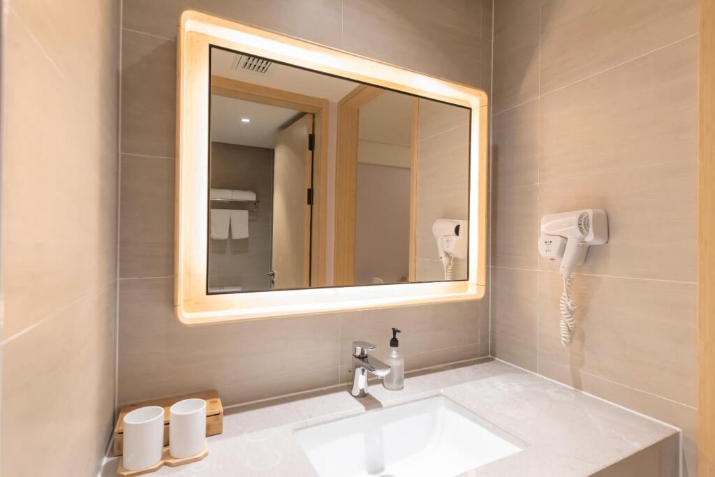 Хуайань: Ji Hotel Huaian Suning Plaza