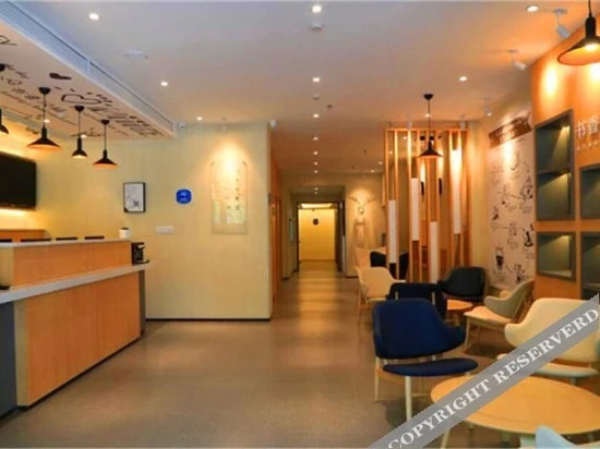 Синин: Hanting Hotel Xining Bayi Road Tuanjie Bridge