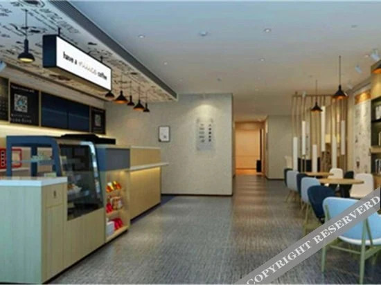 Синин: Hanting Hotel Xining Bayi Road Tuanjie Bridge