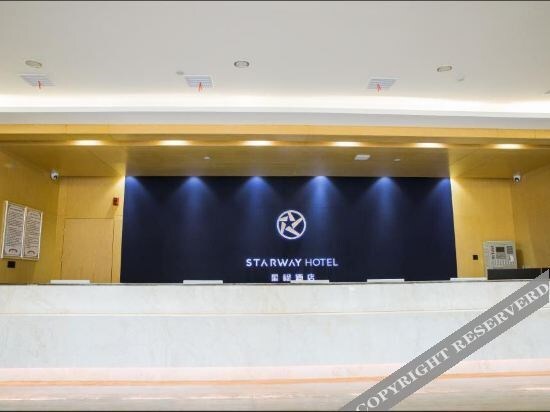 Фуян: Starway Hotel Yingshang North Station