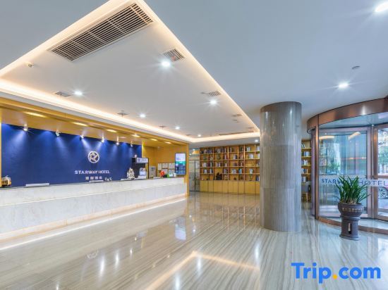 Фуян: Starway Hotel Yingshang North Station