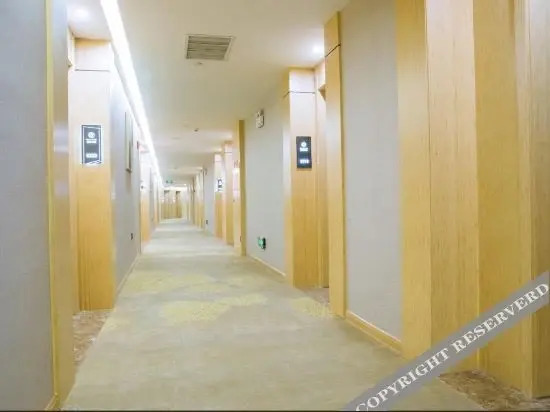 Фуян: Starway Hotel Yingshang North Station