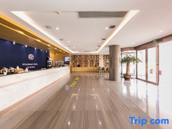 Фуян: Starway Hotel Yingshang North Station