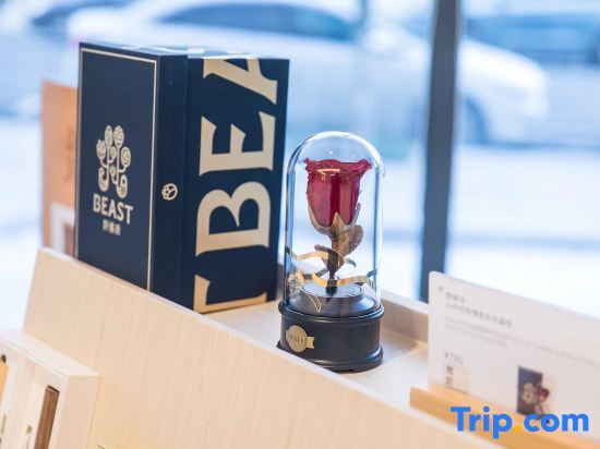 Уси: Ji Hotel Wuxi East Station