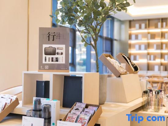 Уси: Ji Hotel Wuxi East Station