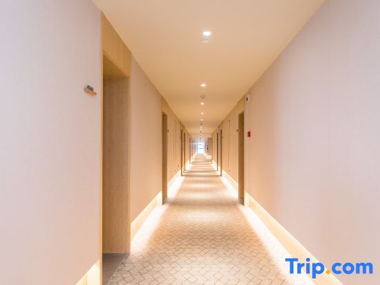 Уси: Ji Hotel Wuxi East Station