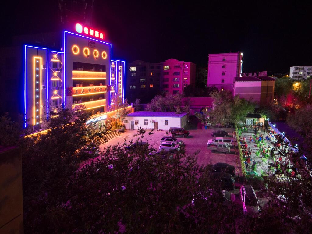 Карамай: Elan Inn Karamay Meichen