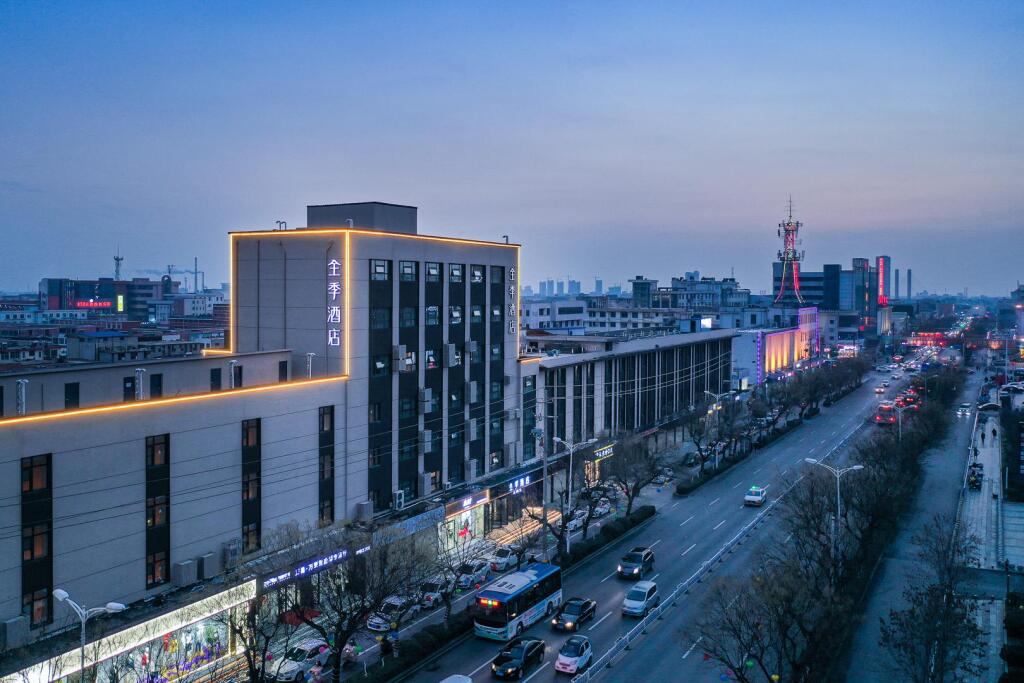 Цзинин: Ji Hotel Zoucheng Wande Plaza