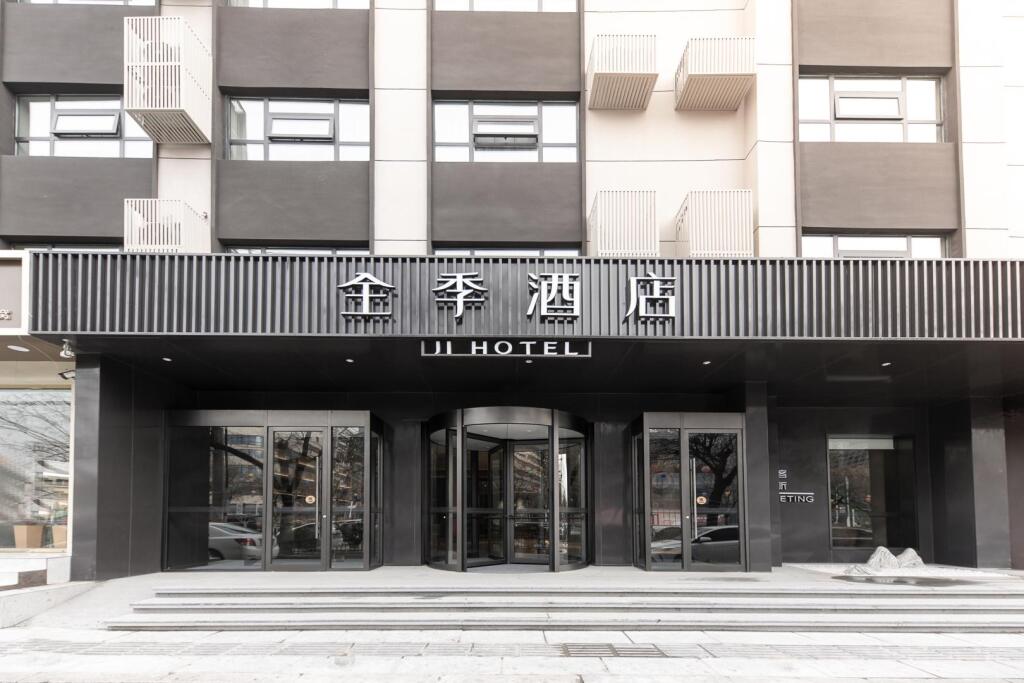 Цзинин: Ji Hotel Zoucheng Wande Plaza