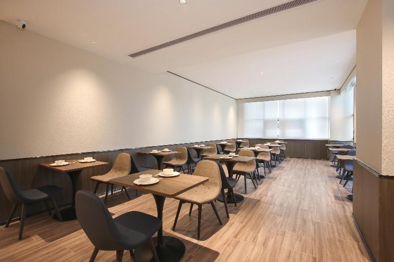 Чжэньцзян: Hanting Hotel Jurong Wuyue Plaza