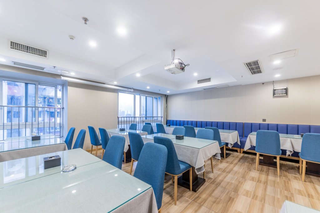 Чунцин: Starway Hotel Chongqing Guanyin Bridge Pedestrian Street